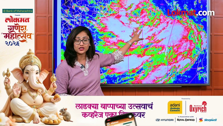 पावसाचा परतिचा प्रवास सुरु,कोणत्या भागांमध्ये यलो अलर्ट?1