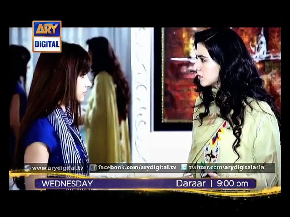 Yusra gives birth to a baby boy in 'Daraar' Ep - 17 - ARY Digital [Full ...