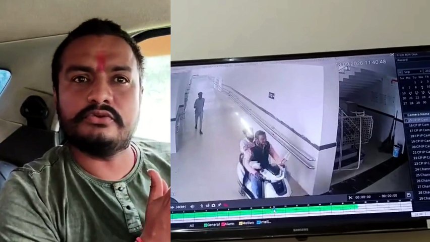 टीकमगढ़ में बीजेपी के मंडल महामंत्री ने अस्पताल में दौड़ाई स्कूटी, फिर दी सफाई