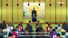 Bride of the Barrier Master - Official Teaser Netflix