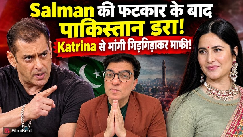 Bigg Boss 20: Salman Khan की फटकार का हुआ असर, Pakistani RJ ने Katrina Kaif से मांगी माफी! FilmiBeat