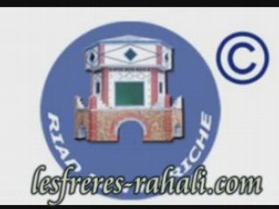 les freres rahali