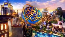 Aalim Aur Aalam | Shan e Sehr | Waseem Badami | 4 March 2025 | #shaneramazan [Full Movie]