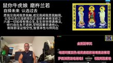 260921梵呗集锦21于清迈SR公寓