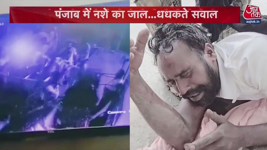 पंजाब में ड्रग्स पर मचा सियासी घमासान, शख्स ने की खुदकुशी की कोशिश