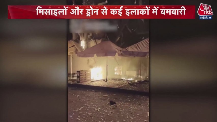 रूसी ड्रोन हमलों से दहल उठे यूक्रेन के कई शहर, देखें तबाही का मंजर