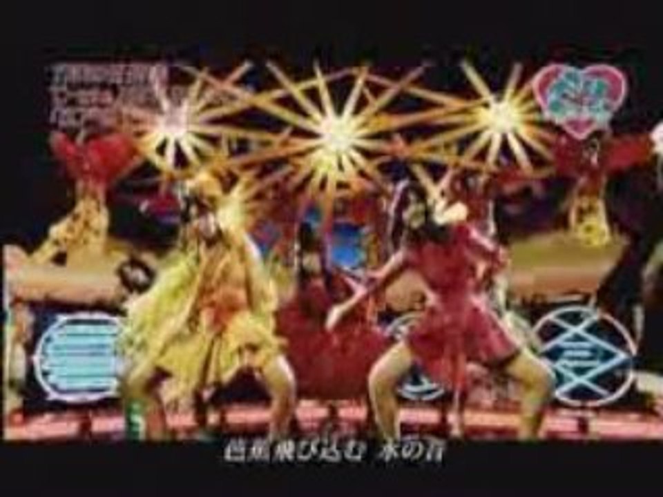 Berikyuu ベリキュー！92 (08/08/05)