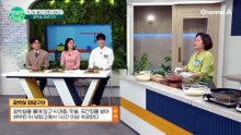 설탕 없이 감칠맛 폭발! 갈비살 양념구이 비법