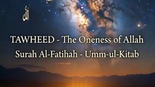 Mother Of HOLY QURAN Part1. #SurahFatiha #IslamicReminder #Quran #Allah #Muhammadﷺ #IslamicVideo (1)