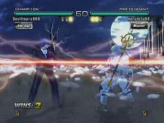 Tekken 5 DR Online Raven(Kenshiro56) vs Lee