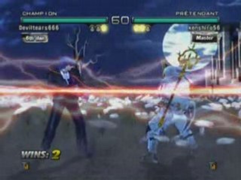 Tekken 5 DR Online Raven(Kenshiro56) vs Lee