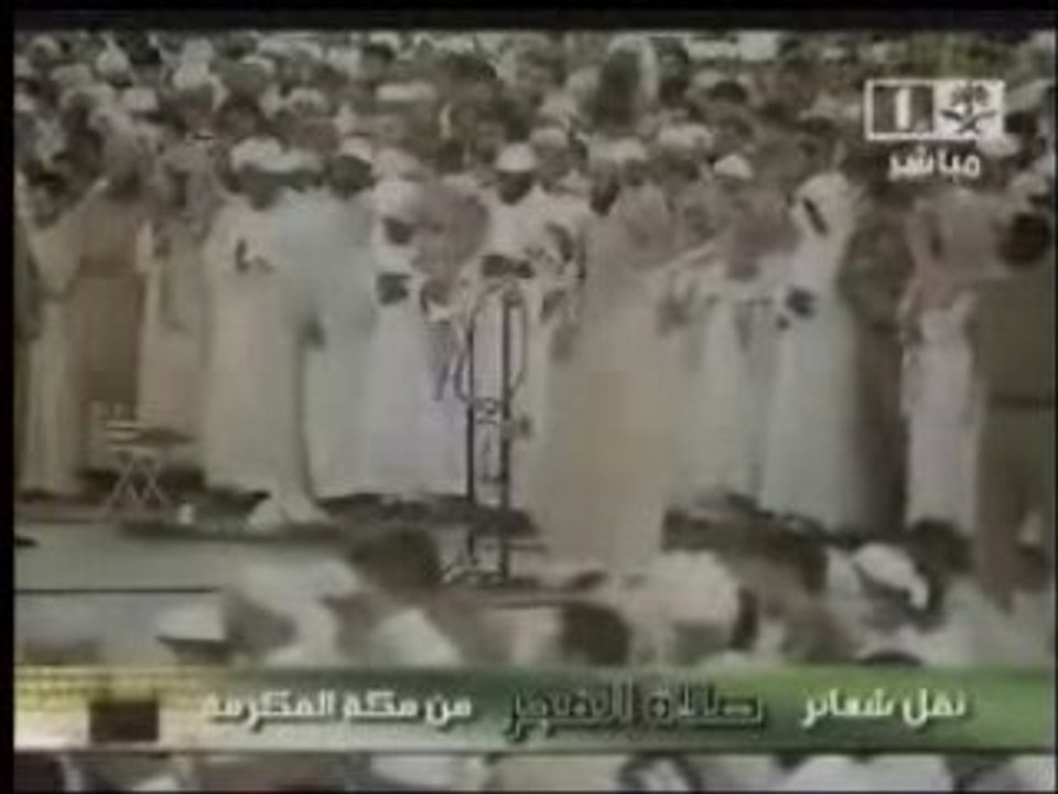 al juhany / al mujadala 1