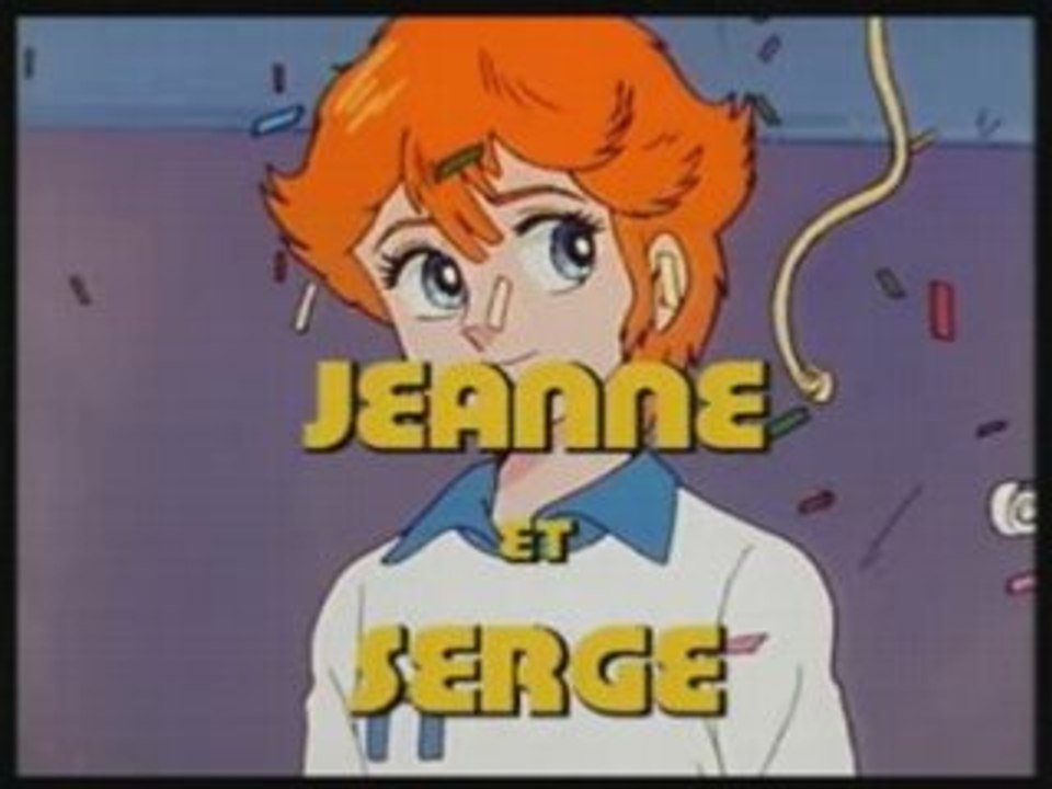 Jeanne et Serge