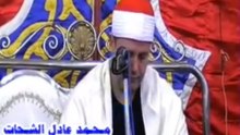 Hajjaj AL Hindawi Surah Ambia 26 9 2016