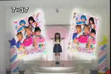 [CM] PGSM - DVD & VHS