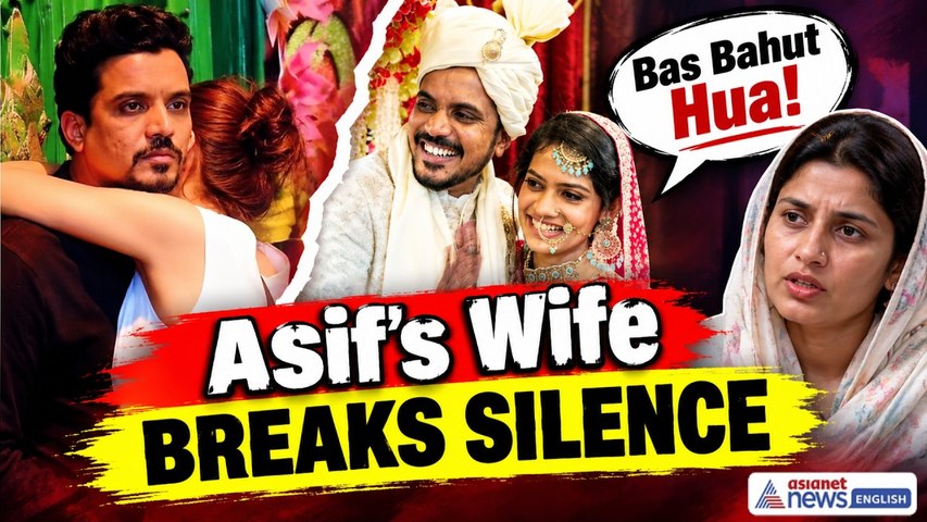 Aasif Khan-Love Gill Viral Moments Spark Controversy; Wife Zeba Breaks Silence | Bigg Boss 20