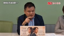 川習會前再掀「疑美論」 莊瑞雄：不需過度恐慌、台灣有自己角色