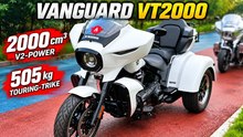 Vanguard VT2000: Dieses V2-Trike bringt satte 505 kg auf die Waage