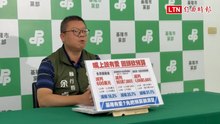 基市社福預算減列近5.8億 民進黨喊話：謝市府說清楚講明白