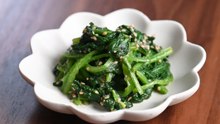 Easy Gomae Salad Recipe: The Perfect Nutty Japanese Spinach Side Dish