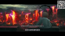 Part 2 - Golden Dragon of Nezha 2