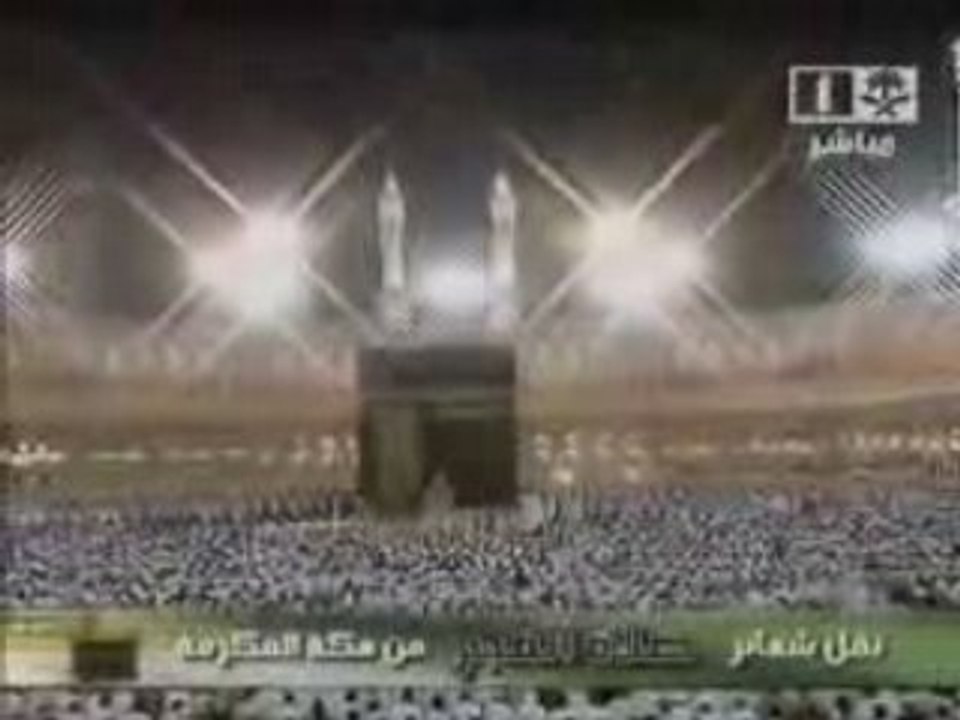 al juhany / ali imran 3