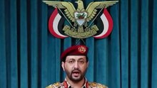 Líderes do G7 apelam aos Houthis apoiados pelo Irão para que cessem os ataques contra a Arábia Saudita