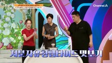 근육 향상과 체지방 감소를 한 번에?! 저분자유청펩타이드가 우리 몸에 필수적인 이유