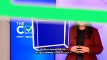Зеленский с семьёй выбрал Израиль? Фейк на основе поддельных фото паспорта