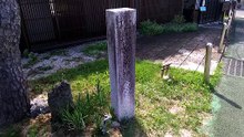 松山常次郎記念館