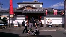九度山・真田ミュージアム
