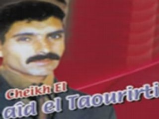 Aid Taourirti - Barman