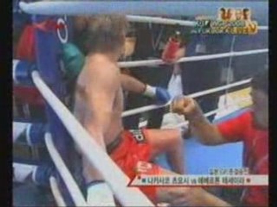 Ewerton Teixeira VS Tsuyoshi Nakasako