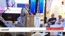 الظهيرة  22/09/26