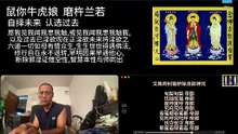 260922梵呗集锦22于清迈SR公寓