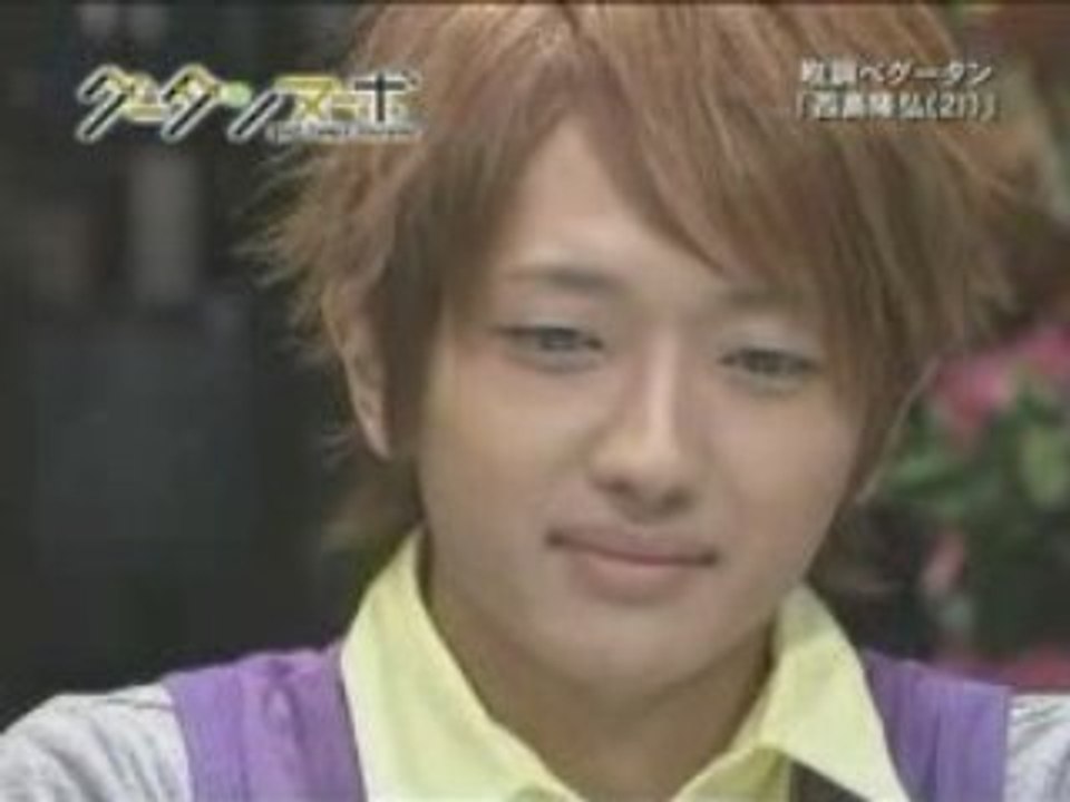 [TV] 2008.08.06 Takahiro Nishijima in Goût Temps Nouveau
