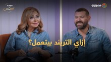 موقف عمرو يوسف من رقم واحد في الفن.. وماذا قال عن وكلاء تصنيع التريند في مصر؟