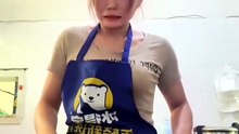 Pez viví