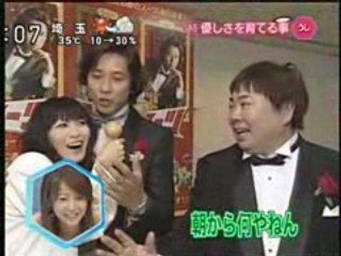 MIYUKI TORII ラジかるッ 20080807