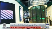 انطلاق فعاليات الدورة الــ 38 من معرض صحارى الدولي للزراعة 2026 وحتي 24 سبتمبر