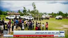 مصر.. ستة عقود على طريق السلام