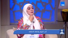 أدب الحوار وأخلاق الاختلاف.. والدور الحقيقي للأم مع الأبناء خلال فترة الدراسة | بيت دعاء