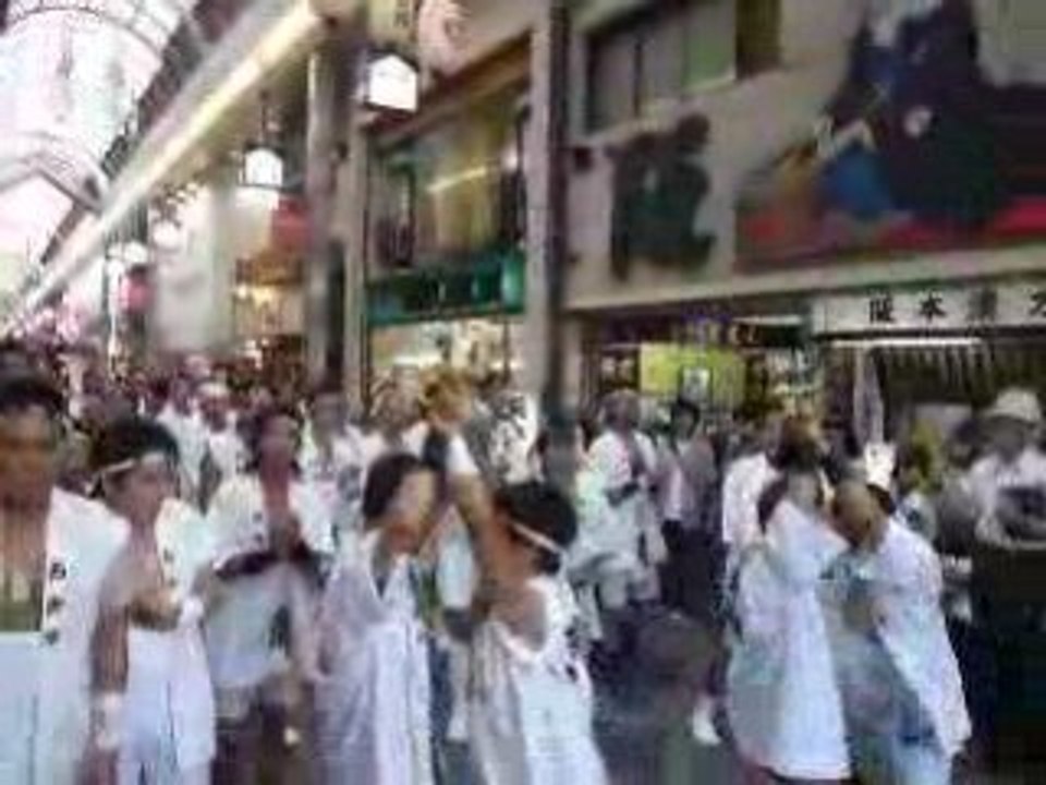 GION16