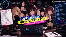 GSP069 | App Engine: Qwik Start - PHP | Google Cloud