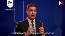 مداخلات الأحزاب السياسية.. حزب الأصالة والمعاصرة يكشف برنامجه الانتخابي ورؤيته للمرحلة المقبلة