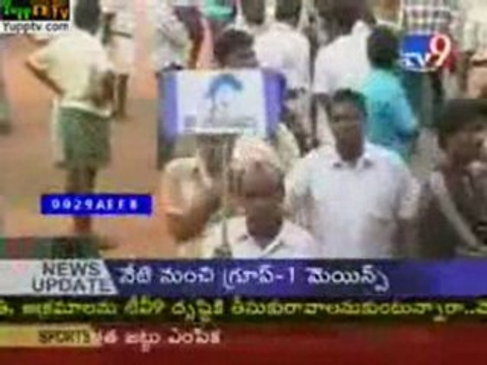 Chiranjeevi Fans Making More and More Rallys