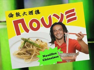 LE COQ LOVES CHINA - Episode 7/18 : Le sport business