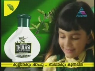 Sooryaputhri veeduonline 2008-08-07 Pt02www.veeduonline.com