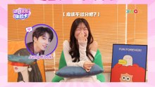 XUAN 【一日男友体验卡】追星女的择偶标准