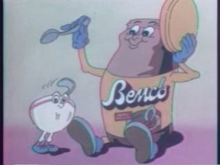 Publicité Antenne2 20.11.77